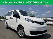 2025 NISSAN NV200 VANETTE VAN