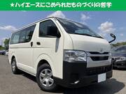 2025 TOYOTA HIACE VAN