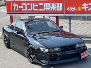 1991 NISSAN SILVIA
