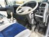 FUSO FIGHTER