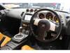 NISSAN FAIRLADY Z