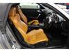 NISSAN FAIRLADY Z