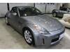 NISSAN FAIRLADY Z