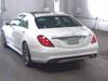 MERCEDES BENZ S CLASS