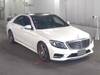 MERCEDES BENZ S CLASS