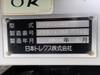 OTHER OTHER