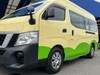 NISSAN OTHER