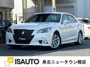 2013 TOYOTA CROWN HYBRID Athlete S