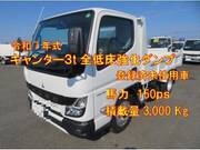 2025 FUSO CANTER