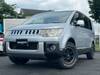 MITSUBISHI OTHER