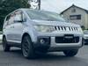 MITSUBISHI OTHER