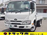 2023 TOYOTA DYNA