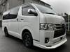 TOYOTA REGIUS ACE VAN