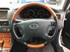 TOYOTA CELSIOR