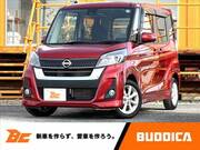 2020 NISSAN DAYZ ROOX