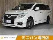2015 NISSAN ELGRAND
