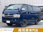 2007 TOYOTA HIACE VAN SUPER GL
