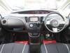 MAZDA BIANTE