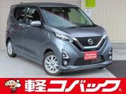 2020 NISSAN DAYZ