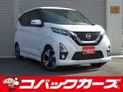 2019 NISSAN DAYZ