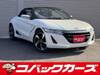 HONDA S660