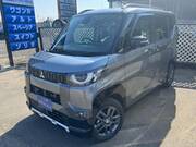 2025 MITSUBISHI OTHER