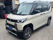 2025 MITSUBISHI OTHER