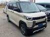 MITSUBISHI OTHER