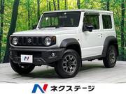 2023 SUZUKI JIMNY SIERRA