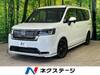 HONDA STEPWAGON