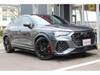 AUDI OTHER