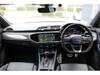 AUDI OTHER