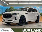 2022 MAZDA OTHER