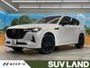 MAZDA OTHER