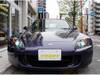 HONDA S2000
