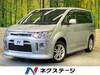MITSUBISHI OTHER