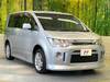 MITSUBISHI OTHER