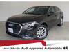 AUDI OTHER