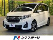 2017 HONDA FREED HYBRID