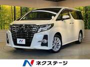 2017 TOYOTA ALPHARD 2.5S