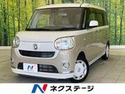 2020 DAIHATSU OTHER