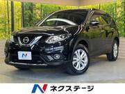2015 NISSAN X-TRAIL