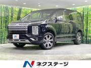 2024 MITSUBISHI OTHER