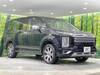 MITSUBISHI OTHER
