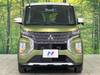 MITSUBISHI OTHER
