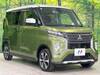 MITSUBISHI OTHER