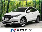 2014 HONDA VEZEL