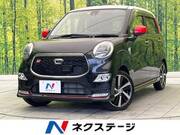 2015 DAIHATSU CAST