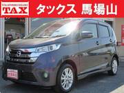 2014 NISSAN DAYZ