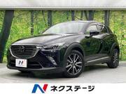 2017 MAZDA CX-3
